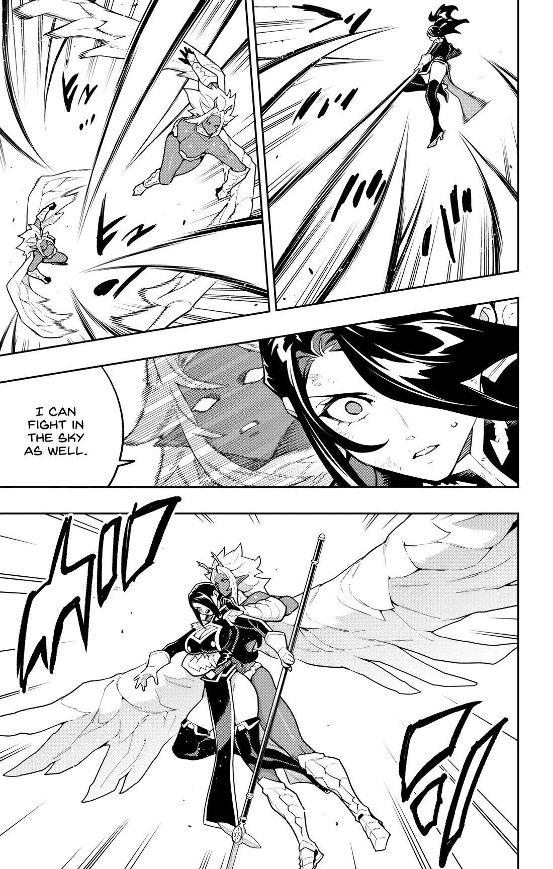 Mato Seihei no Slave Chapter 177 - Page 13