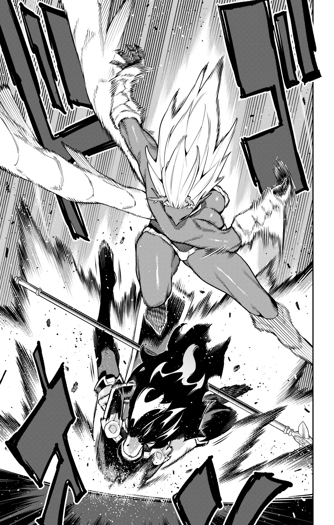 Mato Seihei no Slave Chapter 177 - Page 15