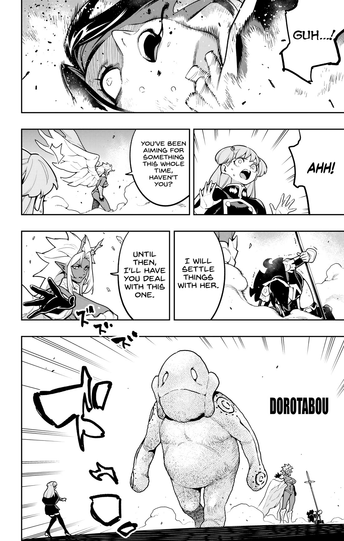 Mato Seihei no Slave Chapter 177 - Page 16