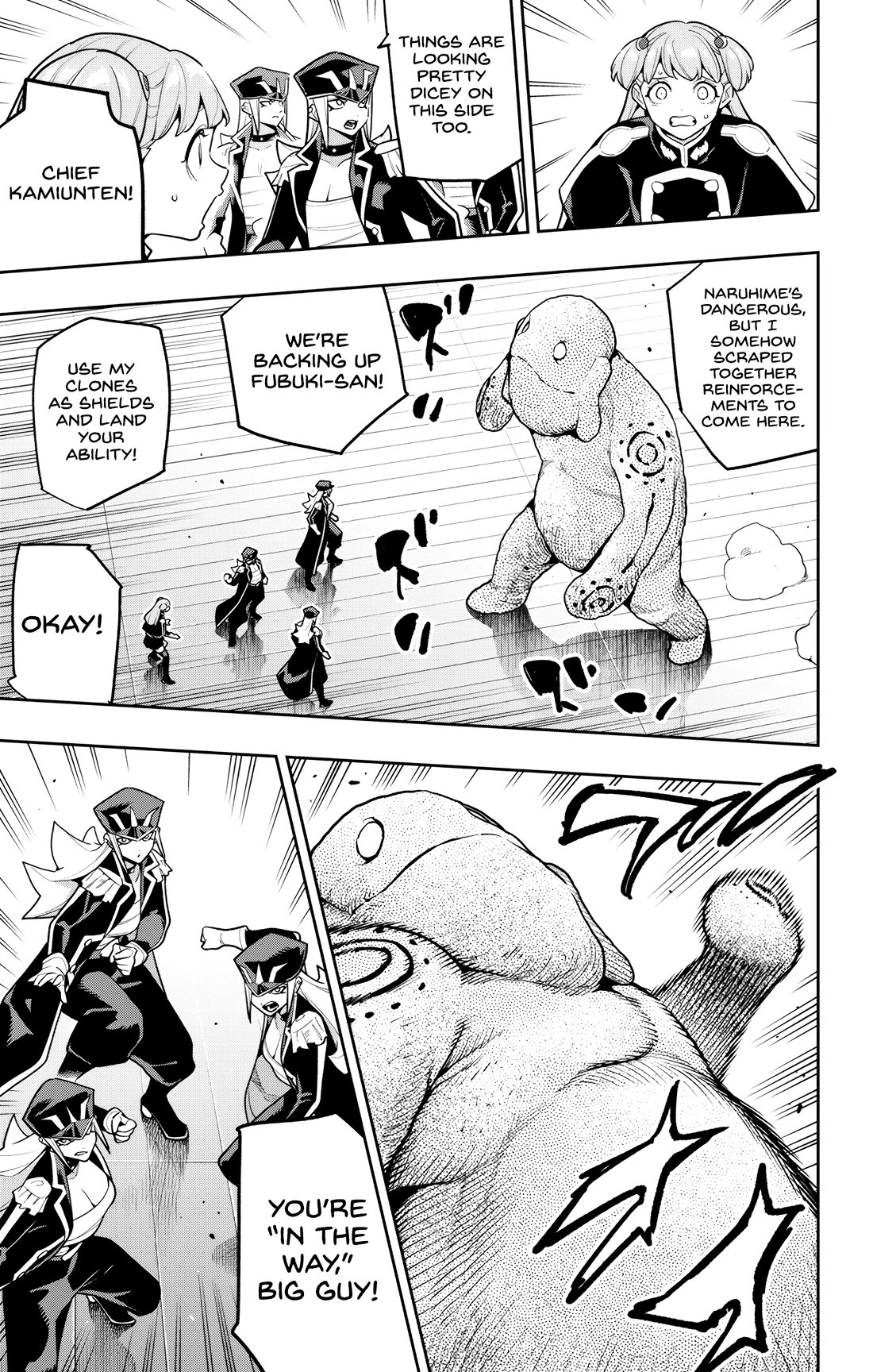 Mato Seihei no Slave Chapter 177 - Page 17