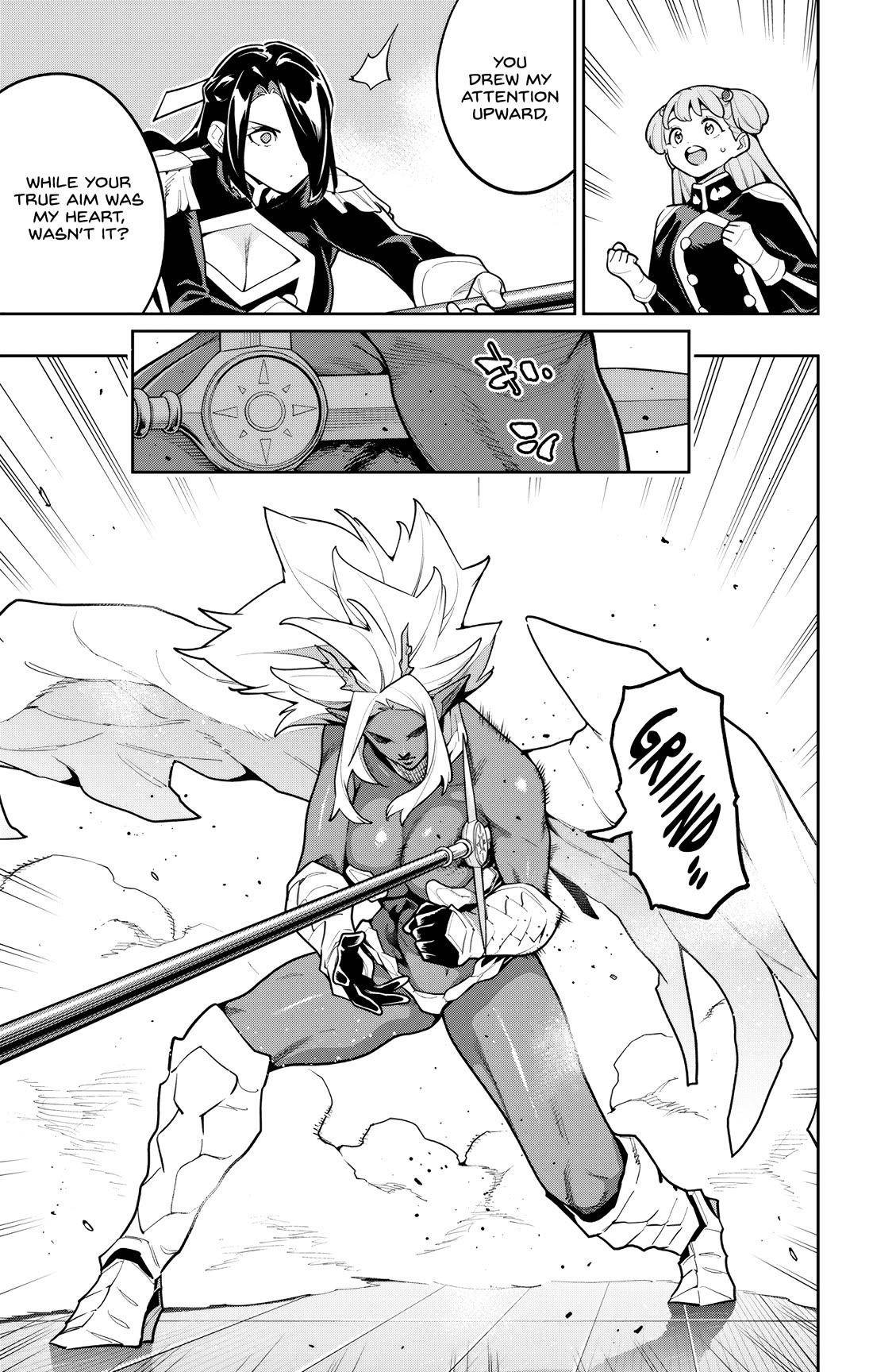 Mato Seihei no Slave Chapter 177 - Page 9