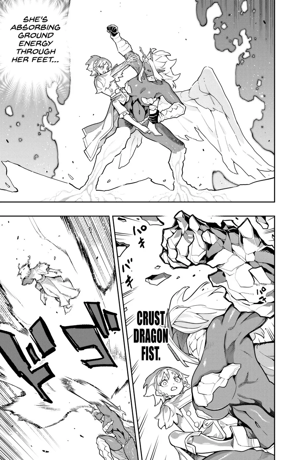 Mato Seihei no Slave Chapter 178 - Page 11