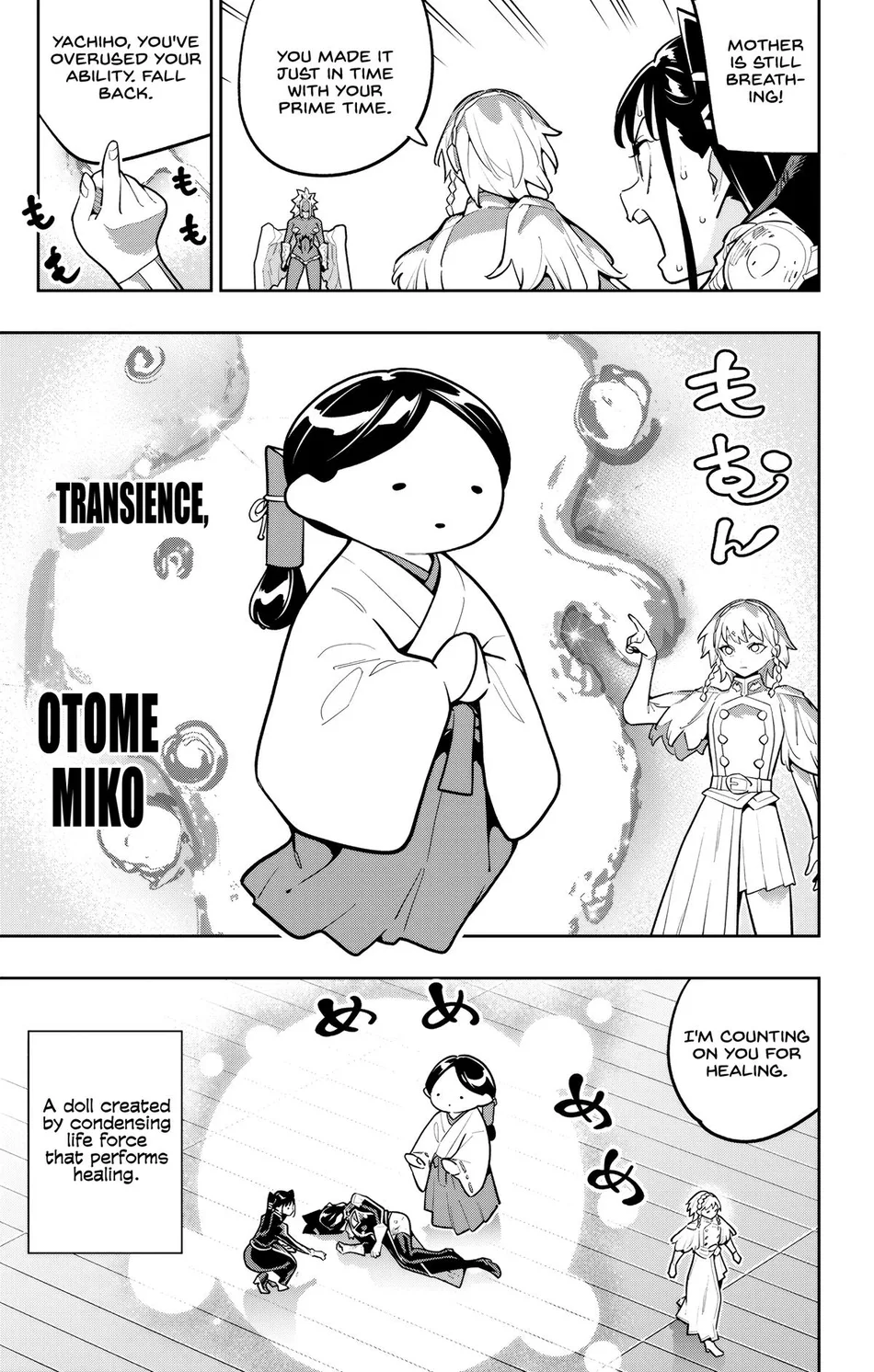 Mato Seihei no Slave Chapter 178 - Page 5