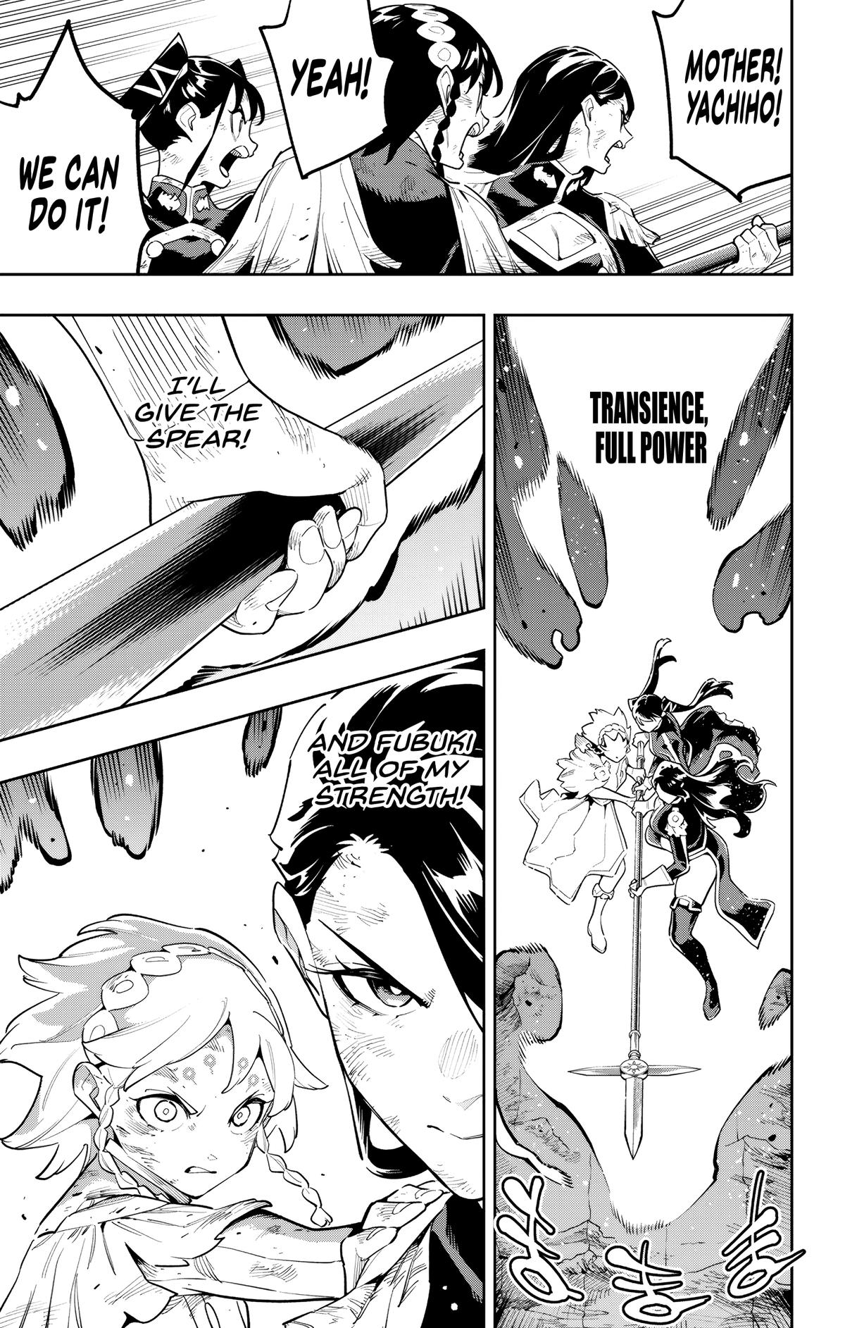 Mato Seihei no Slave Chapter 185 - Page 11