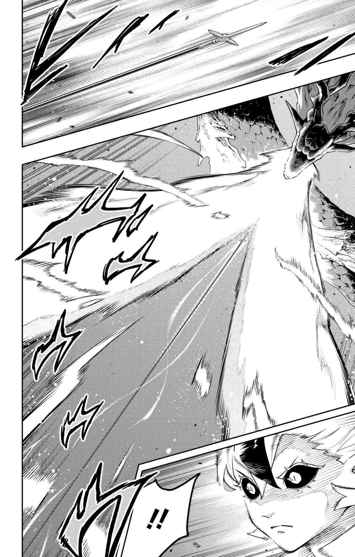 Mato Seihei no Slave Chapter 185 - Page 15