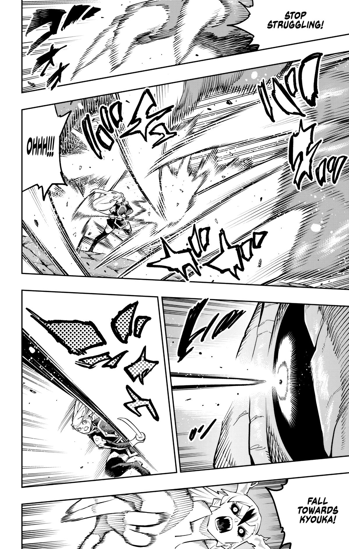 Mato Seihei no Slave Chapter 185 - Page 6