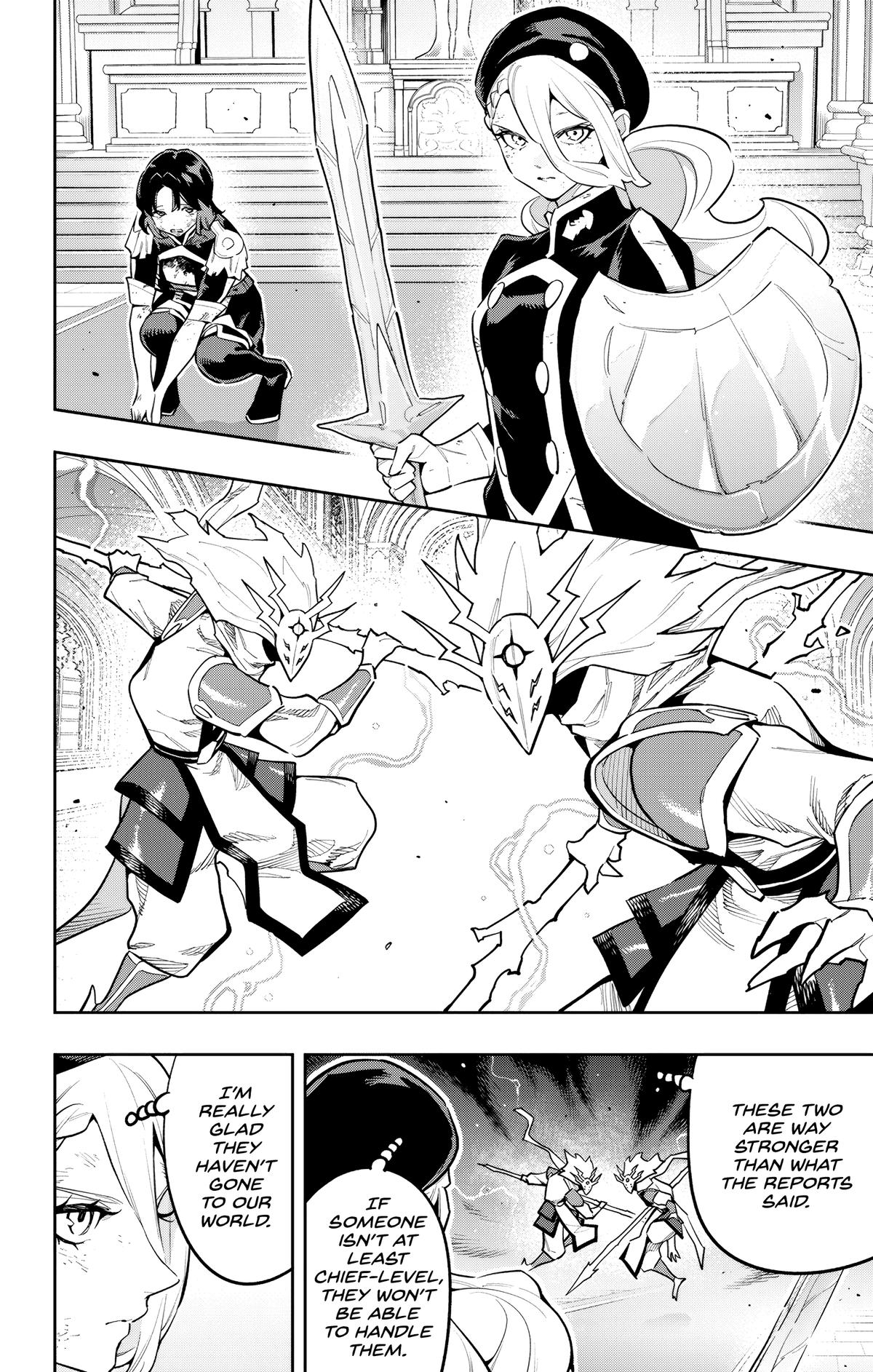 Mato Seihei no Slave Chapter 186 - Page 12
