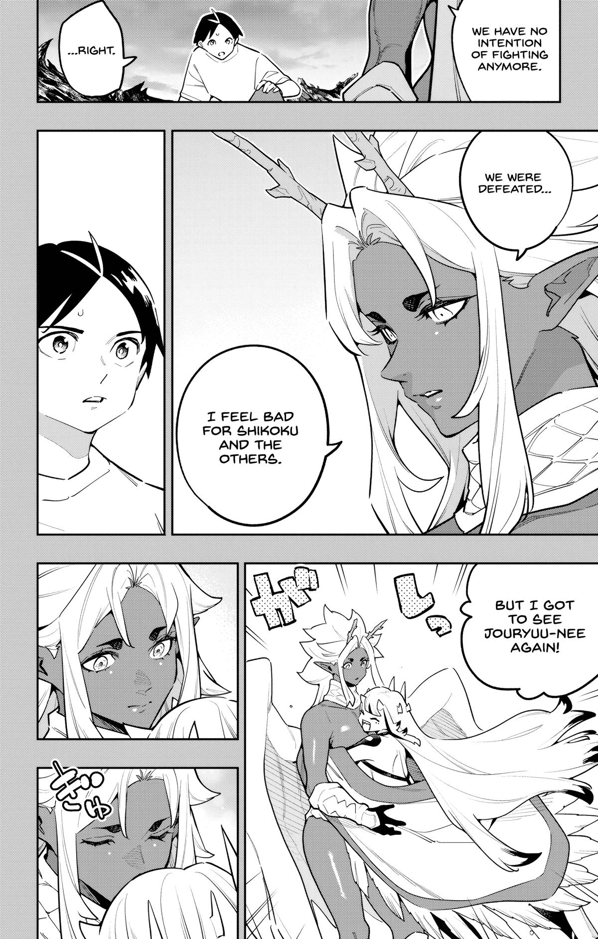 Mato Seihei no Slave Chapter 186 - Page 2