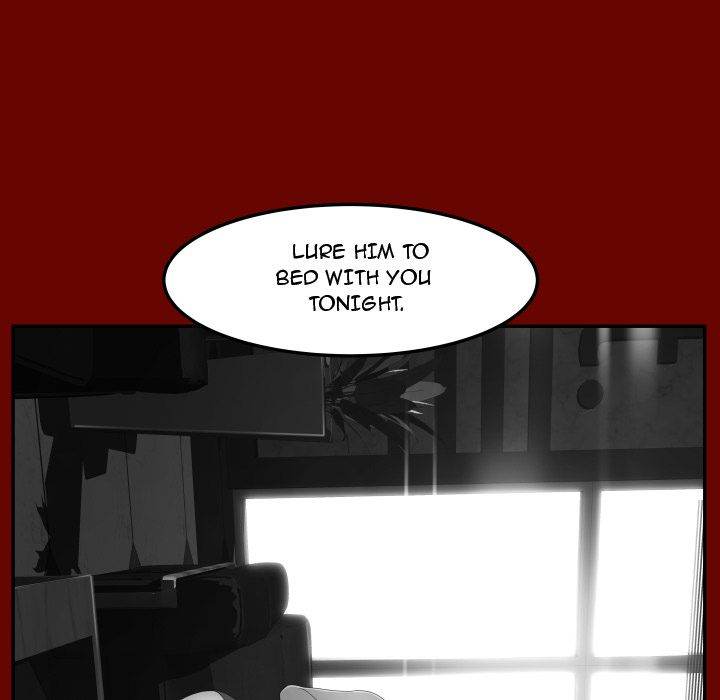 Exclusive Contract Chapter 16 - Page 47