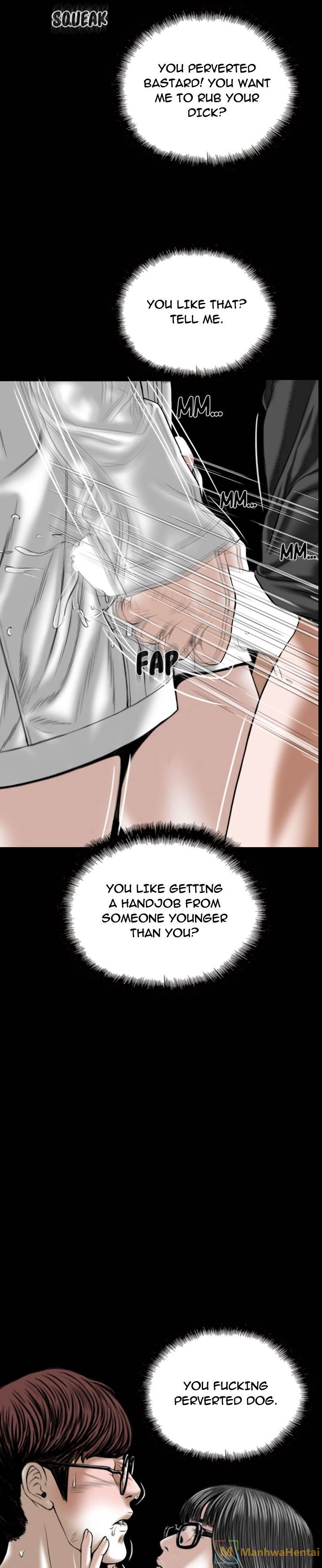 Creampie Chapter 39 - Page 6