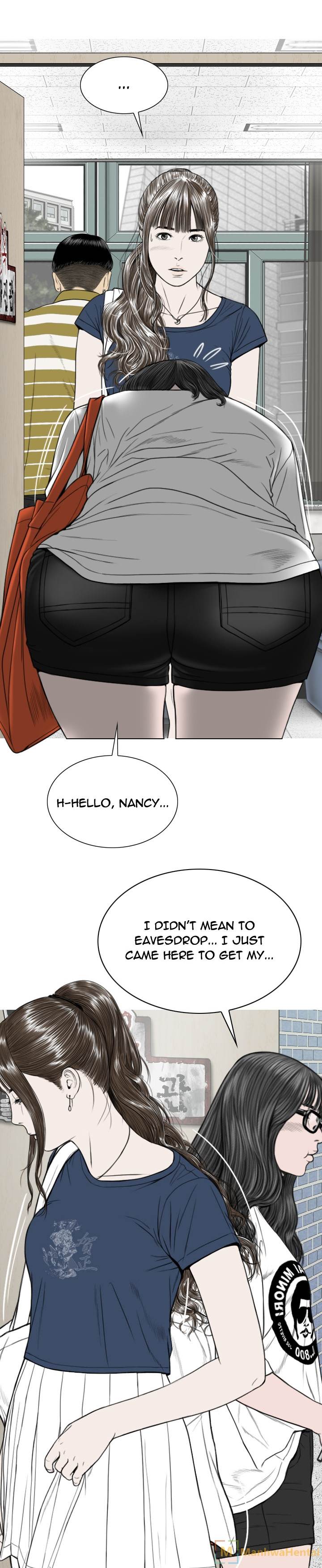 Creampie Chapter 40 - Page 23