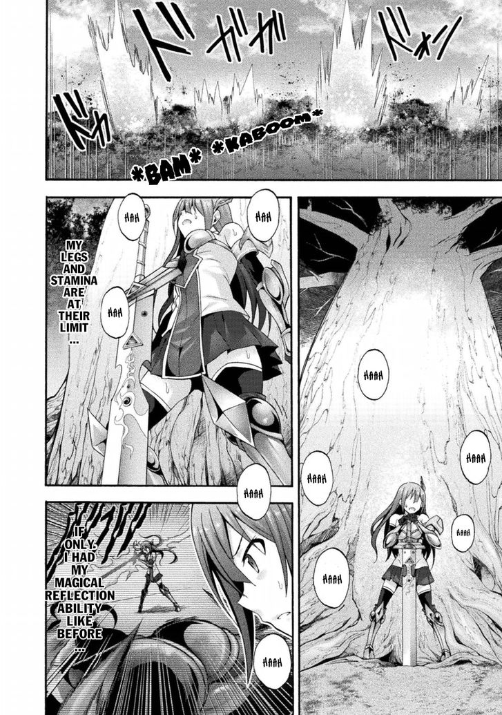 Himekishi ga Classmate! Chapter 19 - Page 5