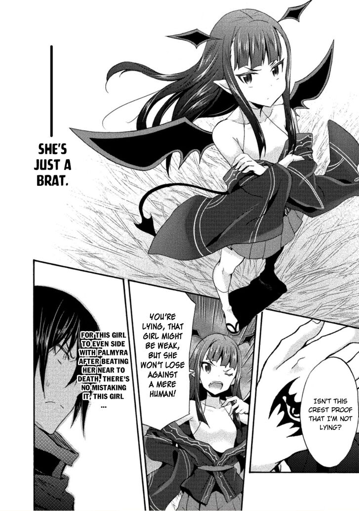 Himekishi ga Classmate! Chapter 25 - Page 7