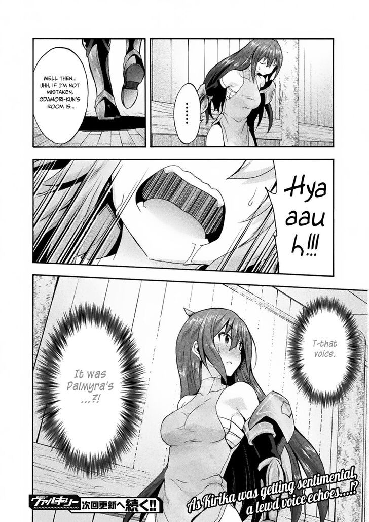 Himekishi ga Classmate! Chapter 31 - Page 30