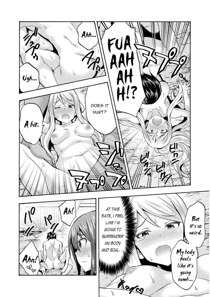 Himekishi ga Classmate! Chapter 34 - Page 7