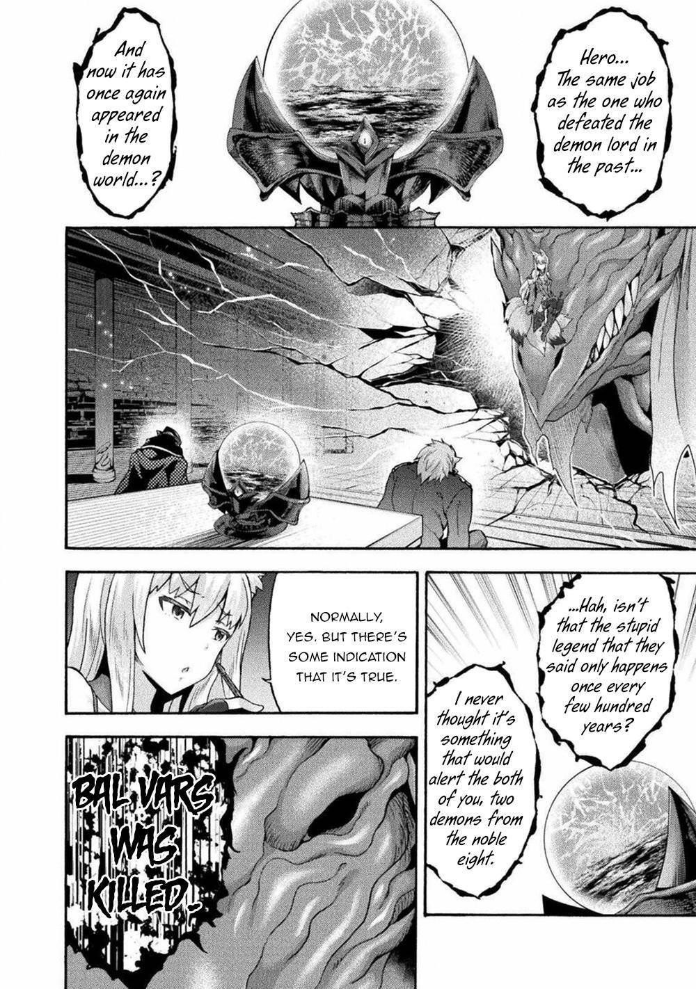 Himekishi ga Classmate! Chapter 41 - Page 2