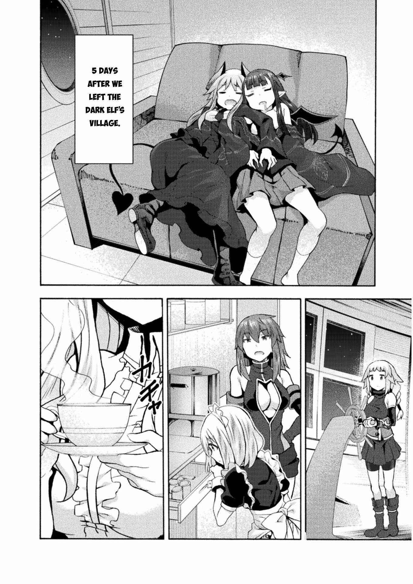 Himekishi ga Classmate! Chapter 46 - Page 15