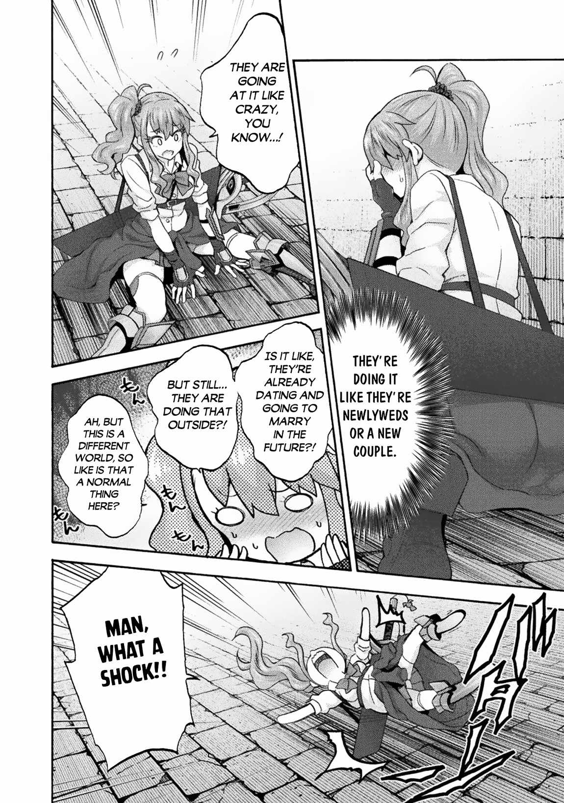 Himekishi ga Classmate! Chapter 56 - Page 16
