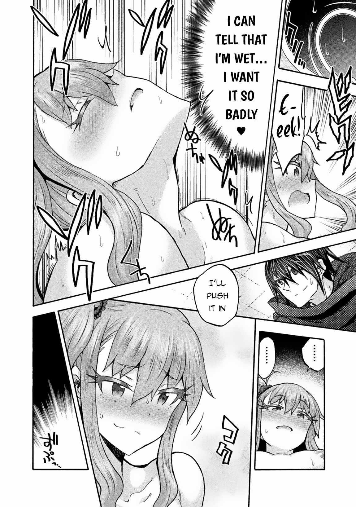 Himekishi ga Classmate! Chapter 65 - Page 2