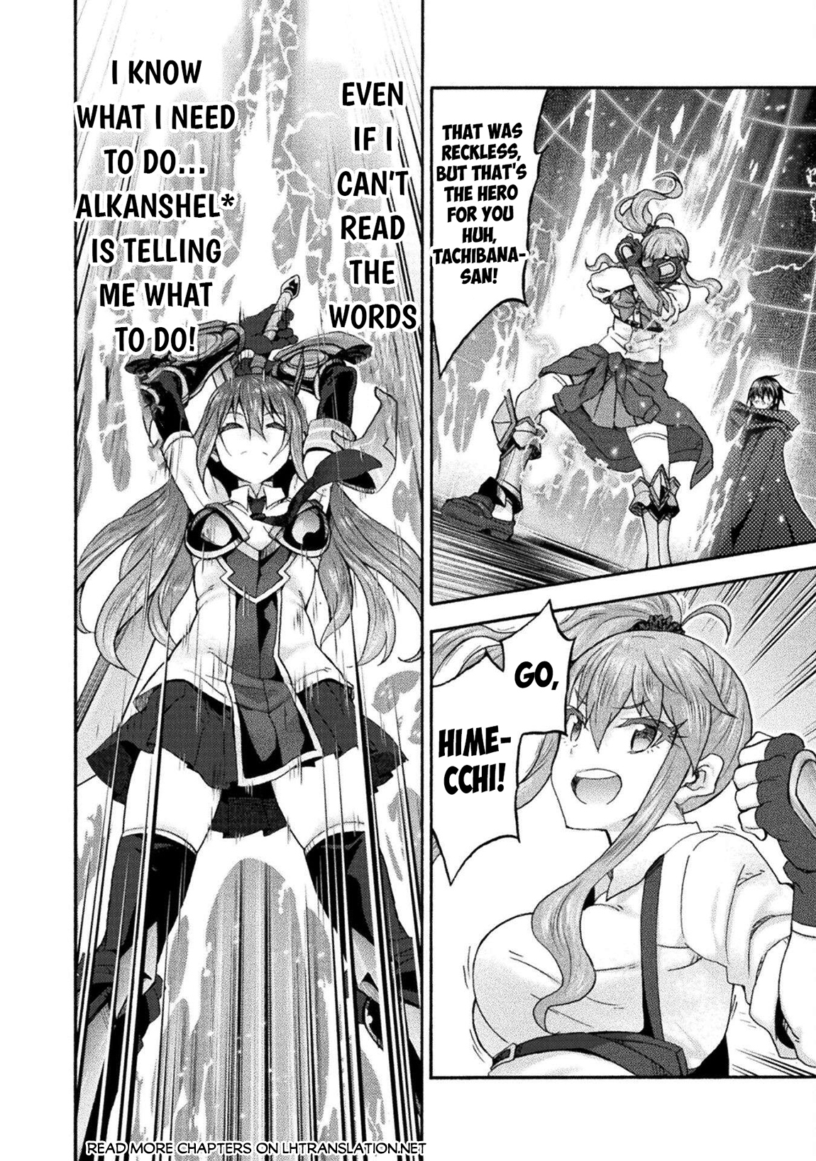 Himekishi ga Classmate! Chapter 75 - Page 21