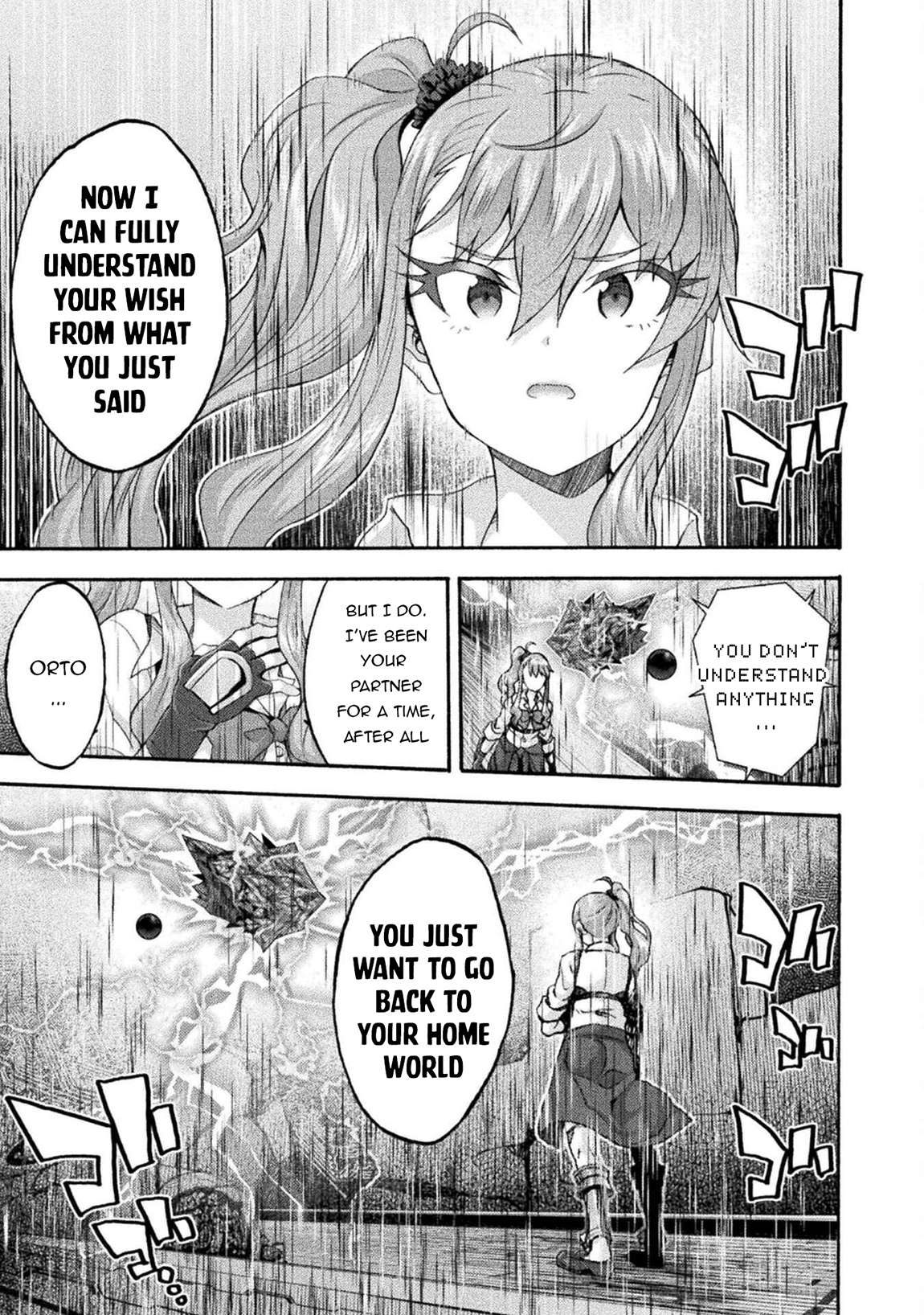 Himekishi ga Classmate! Chapter 76 - Page 14