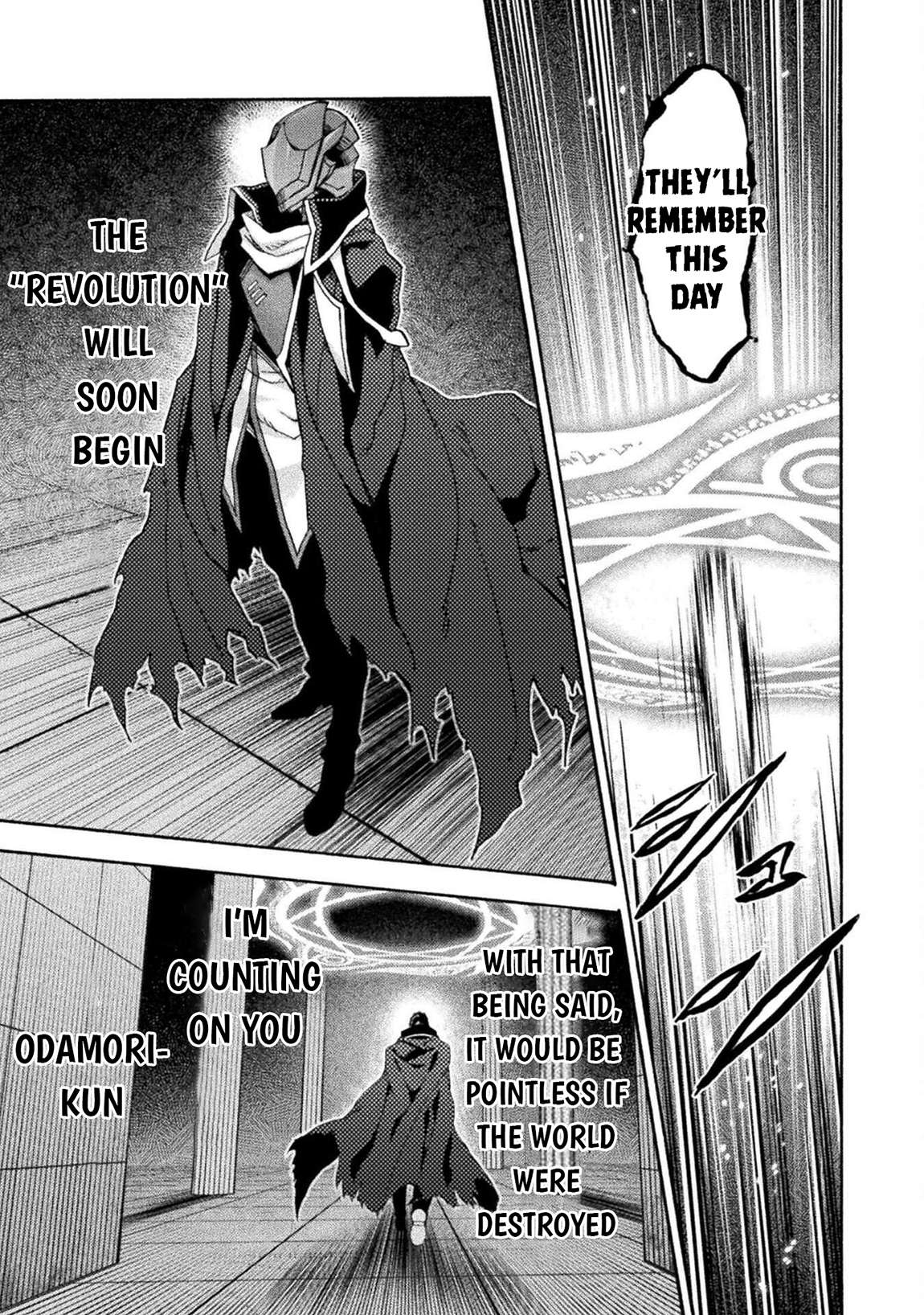 Himekishi ga Classmate! Chapter 76 - Page 4