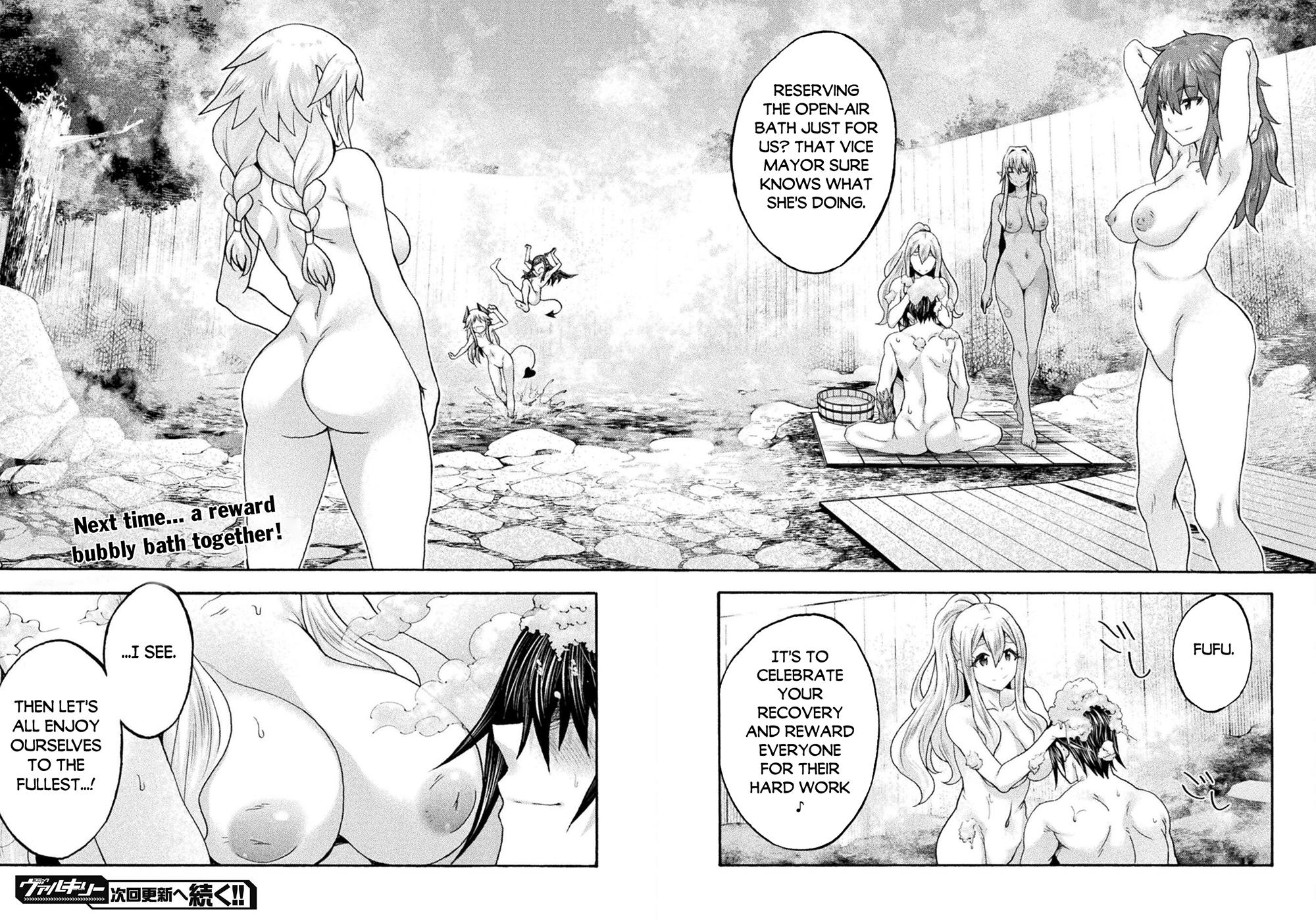Himekishi ga Classmate! Chapter 77 - Page 15