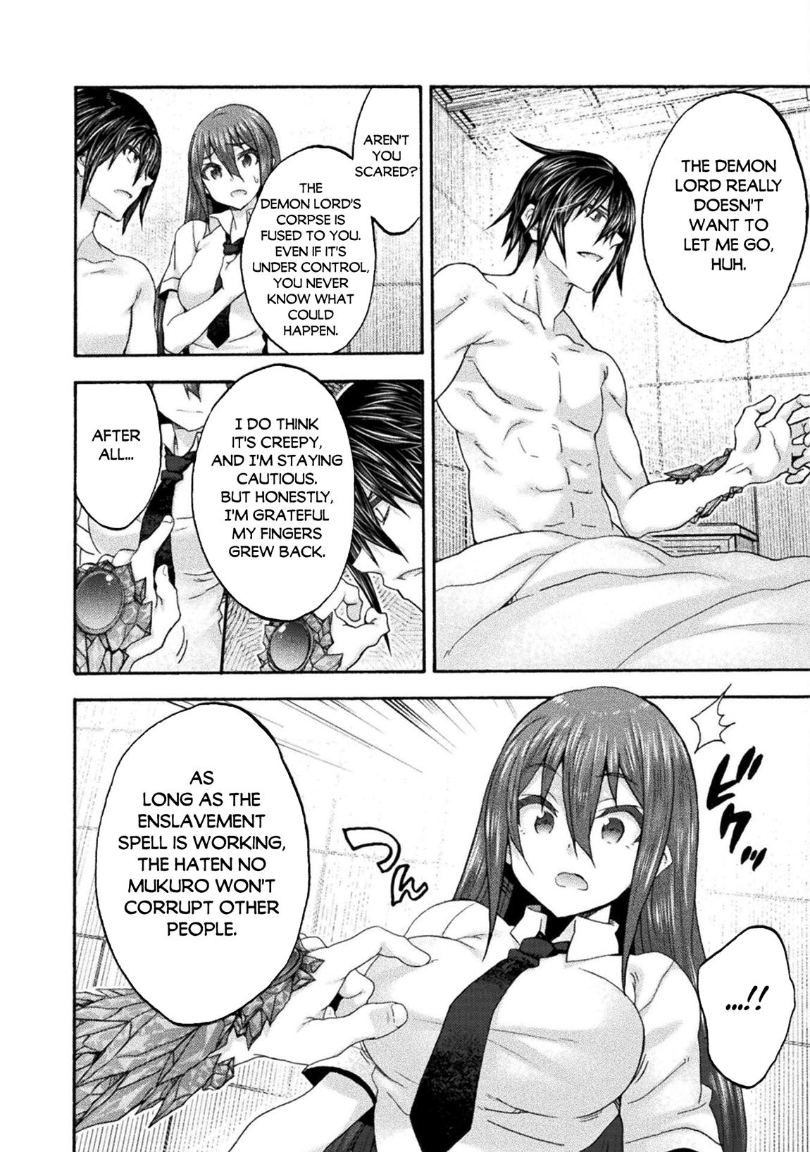 Himekishi ga Classmate! Chapter 77 - Page 6