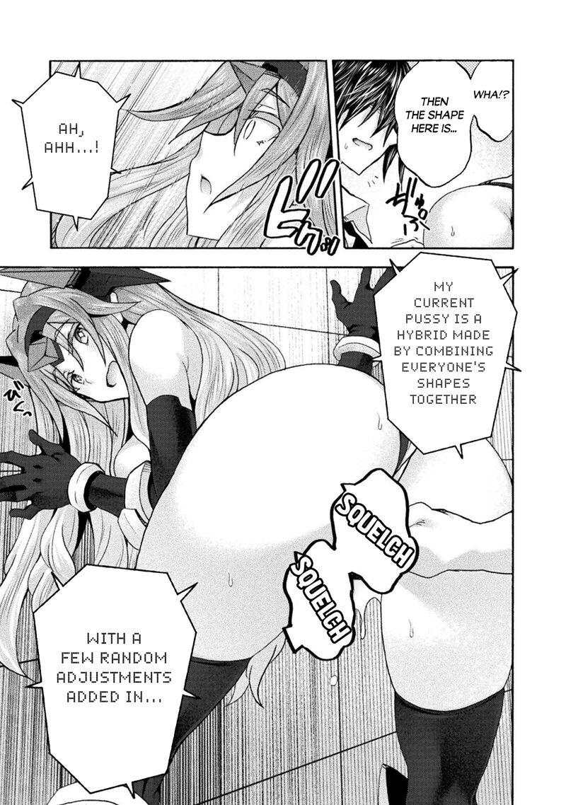 Himekishi ga Classmate! Chapter 79 - Page 13
