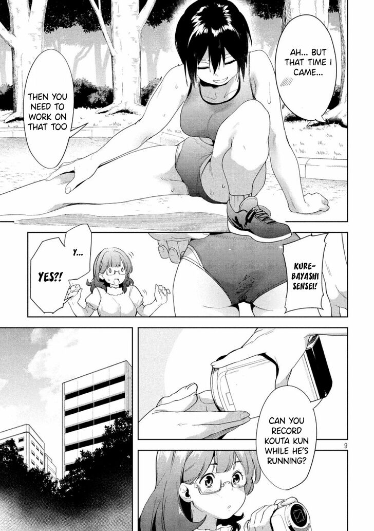 Megami no Sprinter Chapter 20 - Page 10
