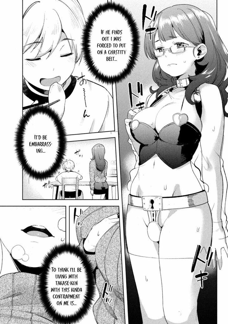 Megami no Sprinter Chapter 21 - Page 6