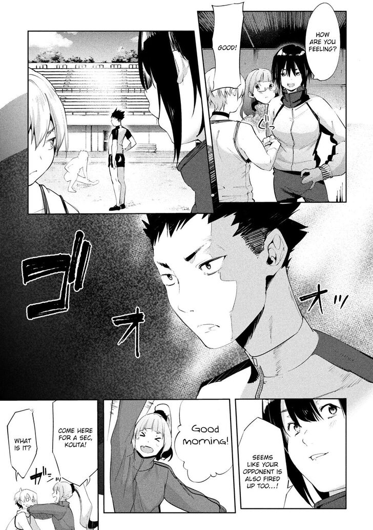 Megami no Sprinter Chapter 29 - Page 26