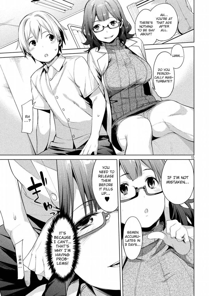 Megami no Sprinter Chapter 5 - Page 16