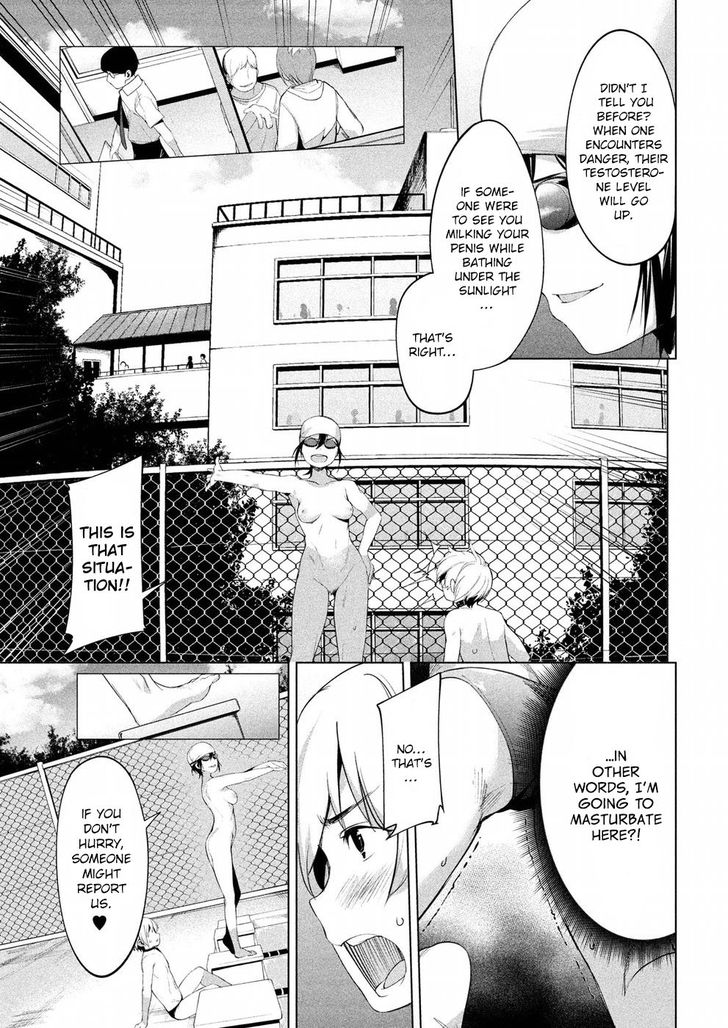 Megami no Sprinter Chapter 6 - Page 18