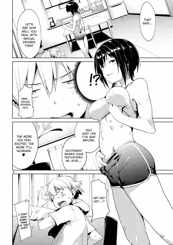 Megami no Sprinter Chapter 7 - Page 5