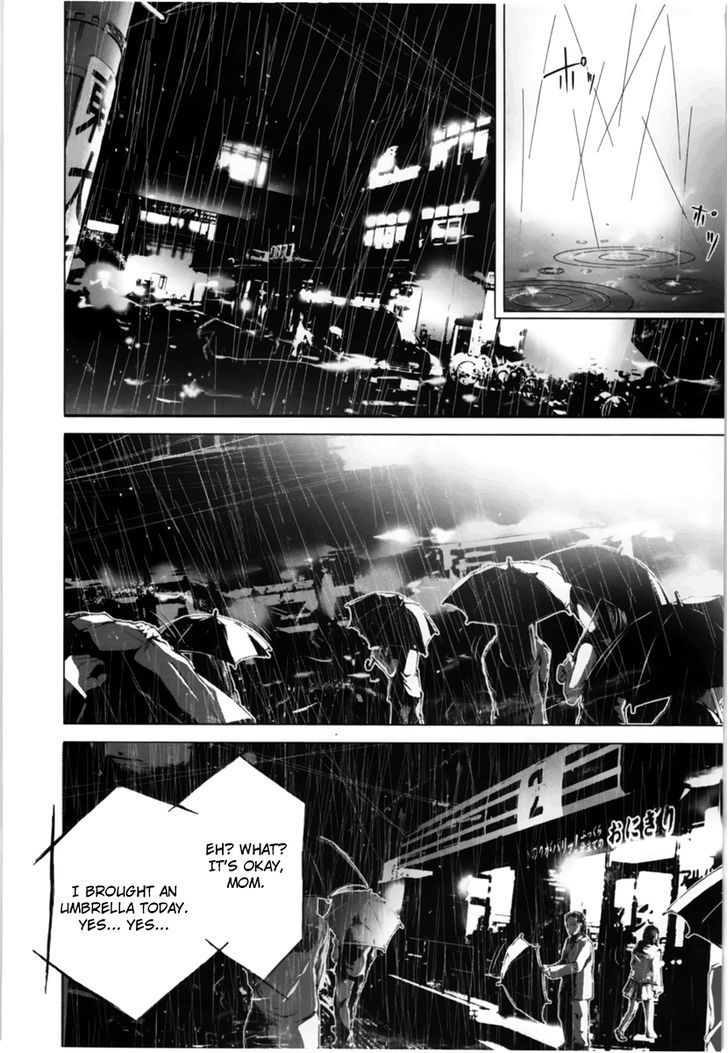 /Blush-DC Chapter 11 - Page 16