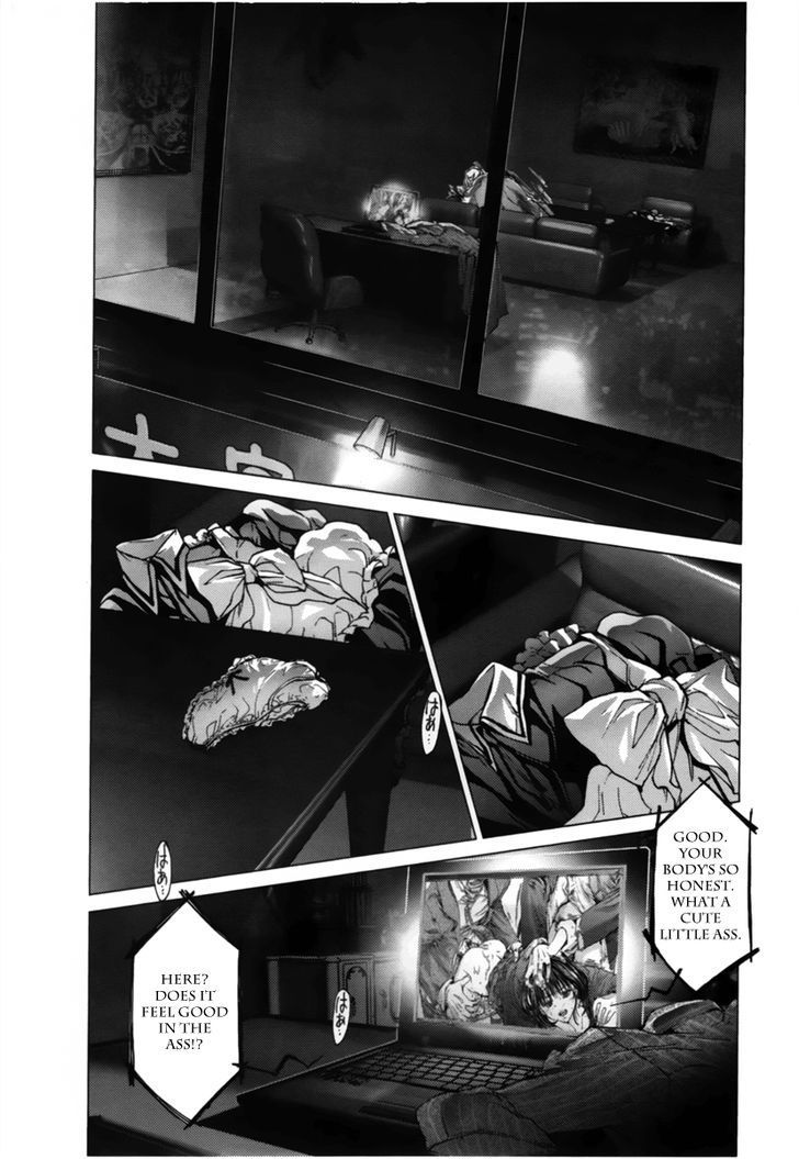/Blush-DC Chapter 11 - Page 3