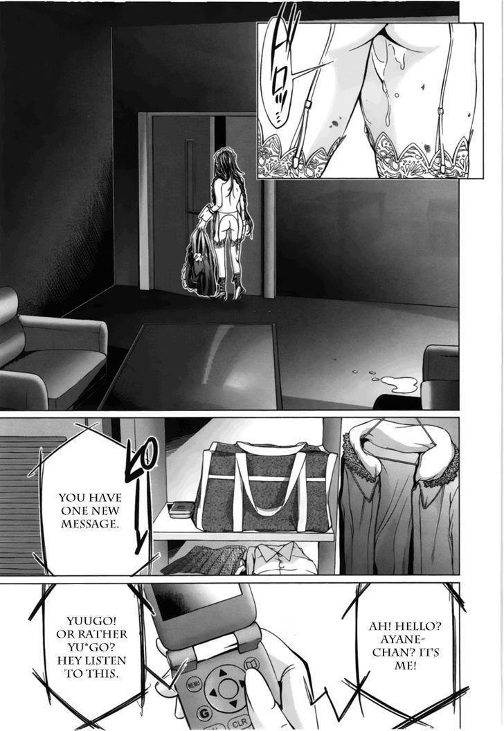 /Blush-DC Chapter 12 - Page 13