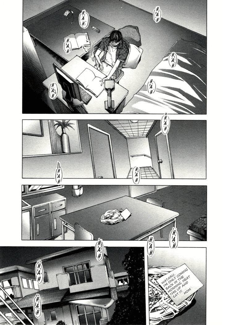 /Blush-DC Chapter 3 - Page 19
