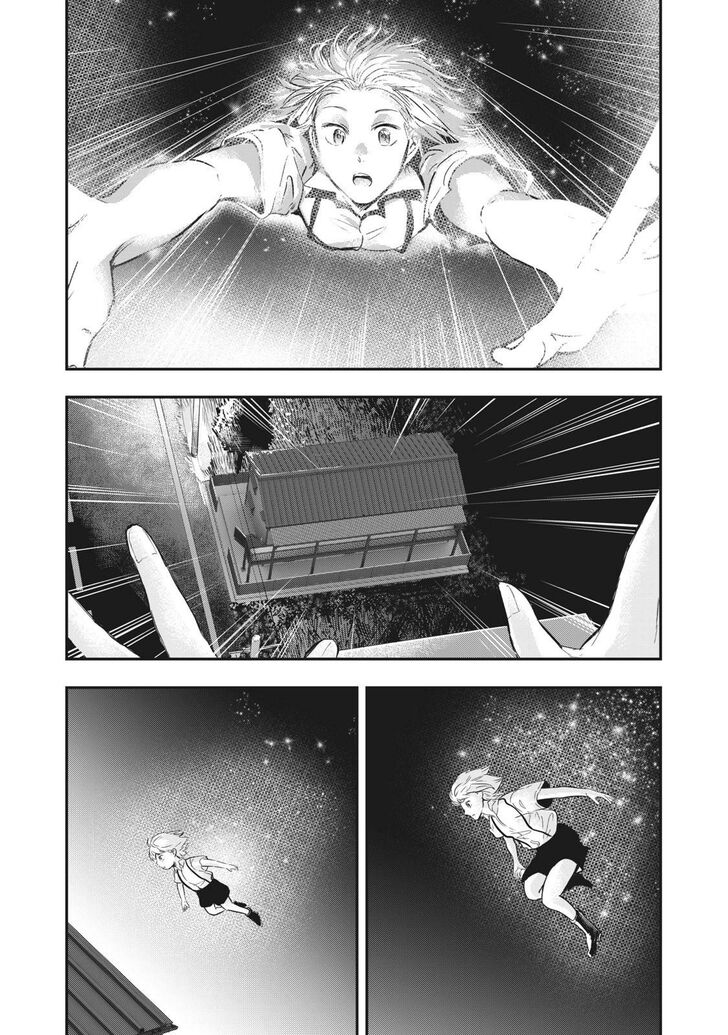 Yukionna to Kani wo Kuu Chapter 69 - Page 20