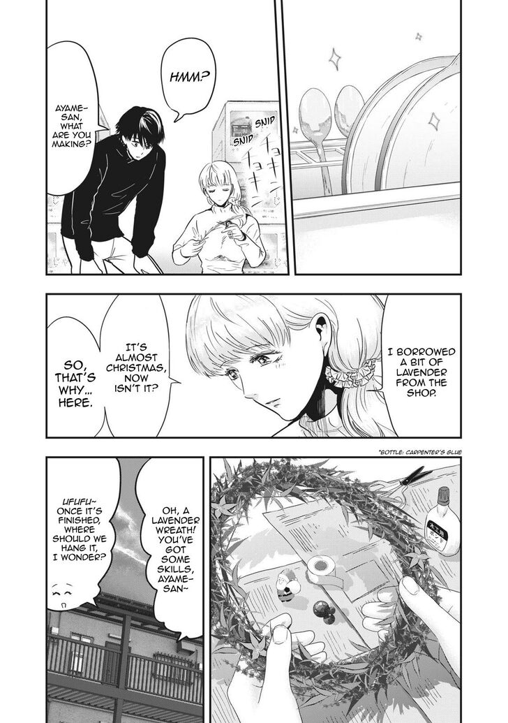 Yukionna to Kani wo Kuu Chapter 69 - Page 8