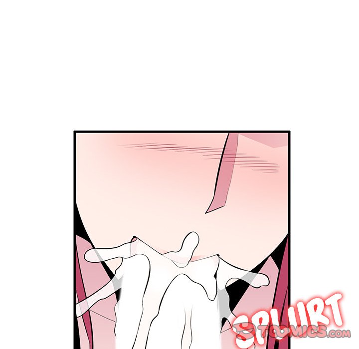 Fate Manhwa Chapter 6 - Page 80