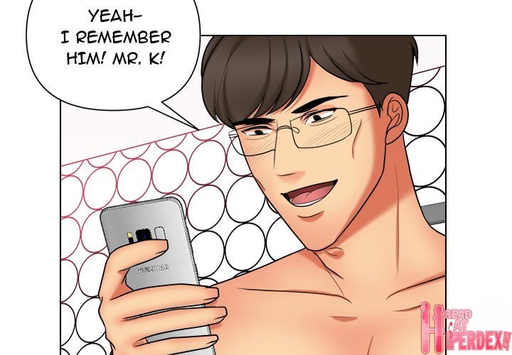 Secret Offer Chapter 12 - Page 3