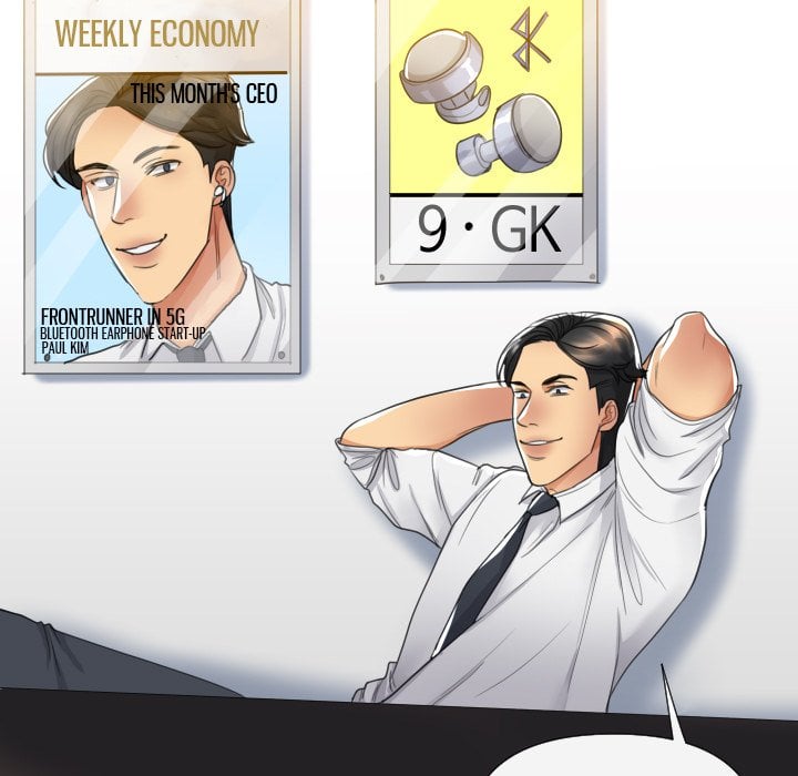 Secret Offer Chapter 16 - Page 25