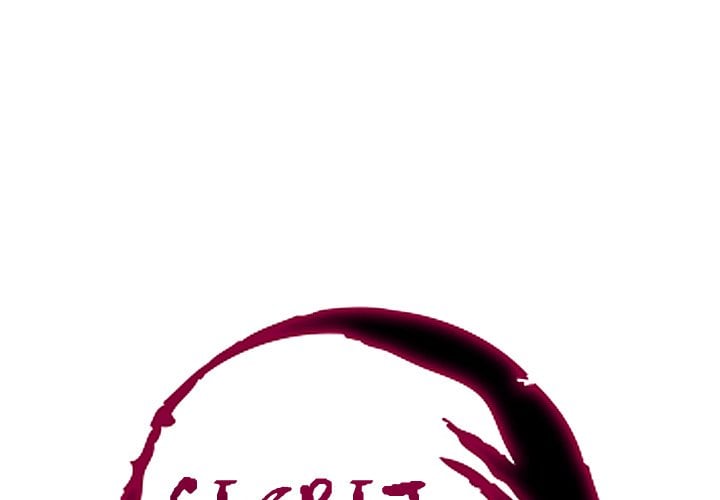 Secret Offer Chapter 17 - Page 1