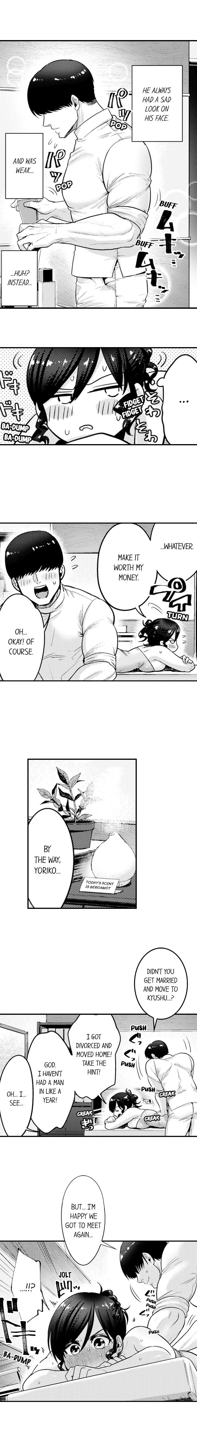 The Massage ♂♀ The Pleasure of Full Course Sex Chapter 3 - Page 3