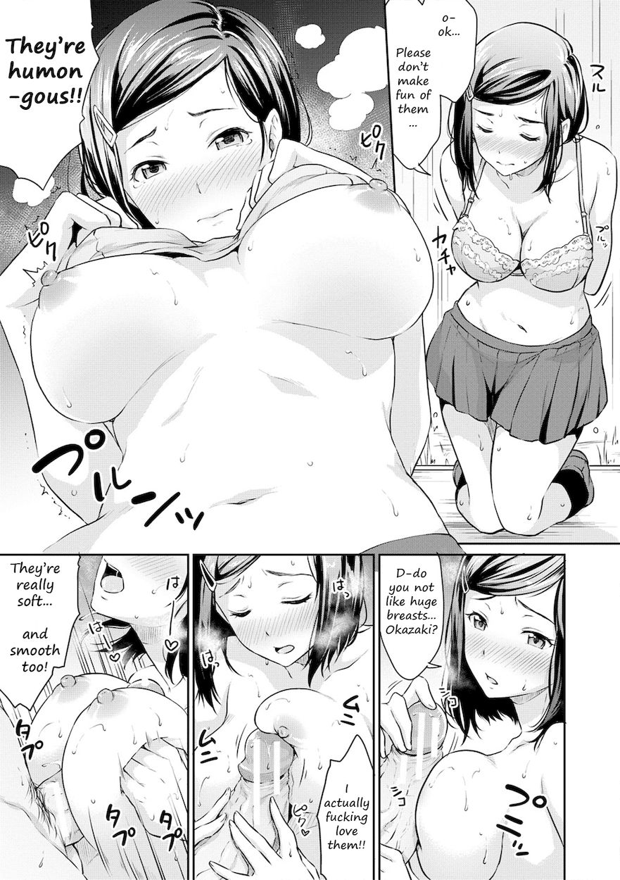 Shishunki Sex Chapter 1 - Page 21