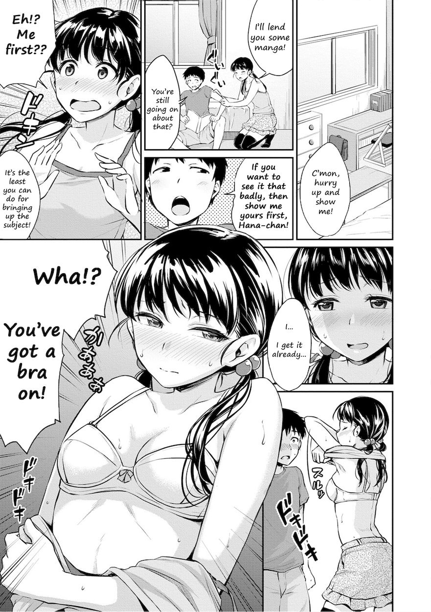 Shishunki Sex Chapter 2 - Page 3