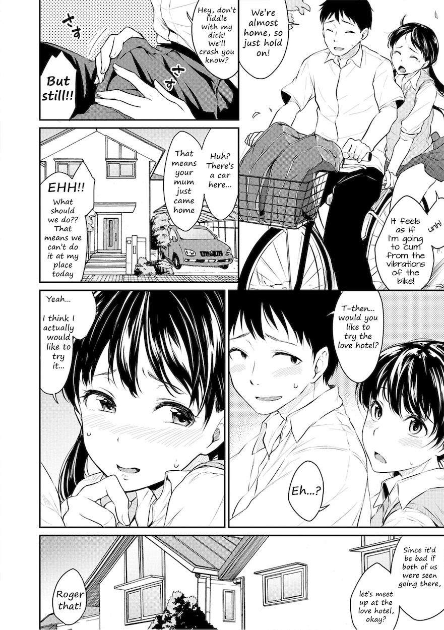 Shishunki Sex Chapter 4 - Page 6