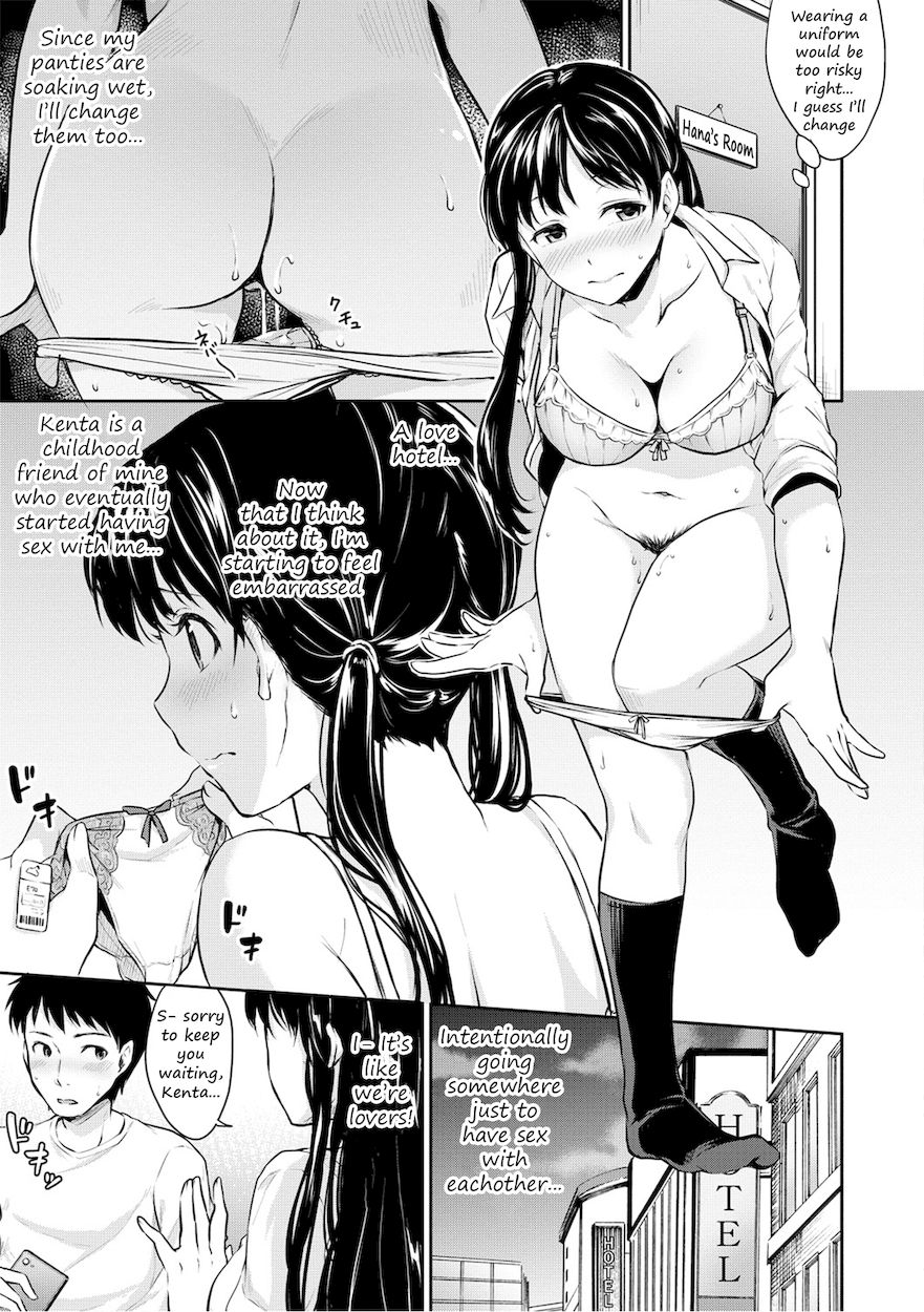Shishunki Sex Chapter 4 - Page 7